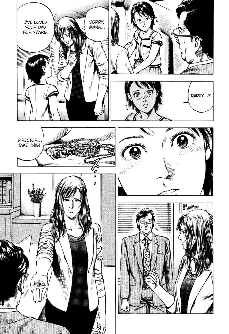 Angel Heart 2nd Season Chapter 3 Page 23