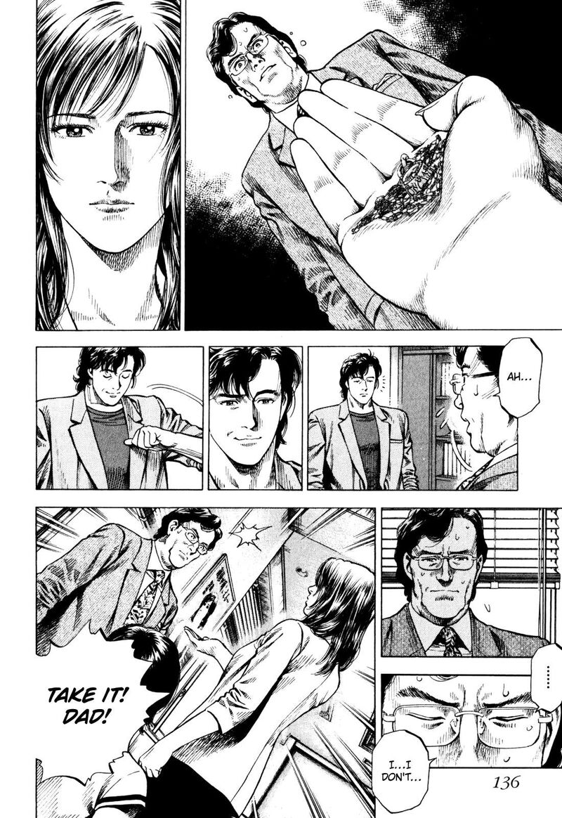 Angel Heart 2nd Season Chapter 3 Page 24
