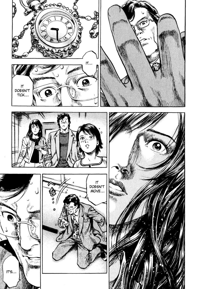 Angel Heart 2nd Season Chapter 3 Page 27