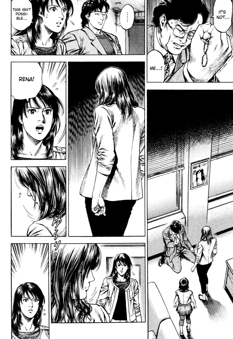 Angel Heart 2nd Season Chapter 3 Page 28