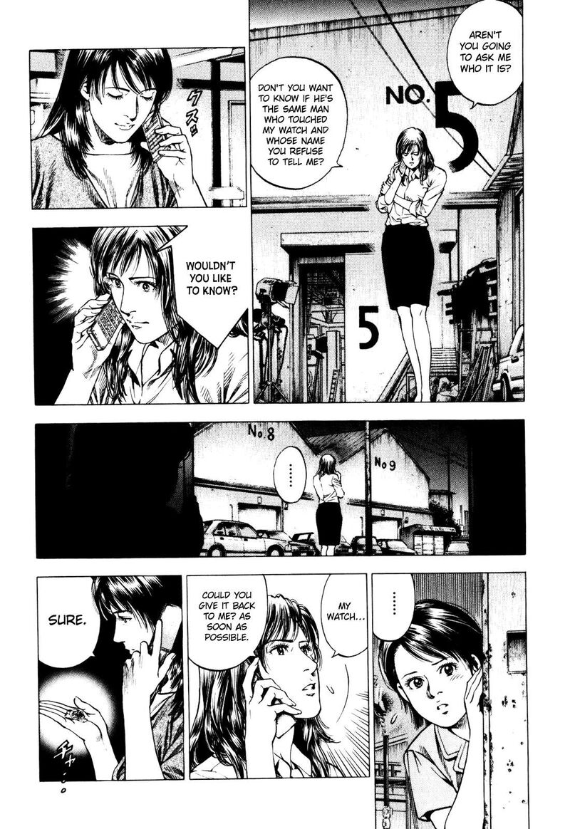 Angel Heart 2nd Season Chapter 3 Page 3