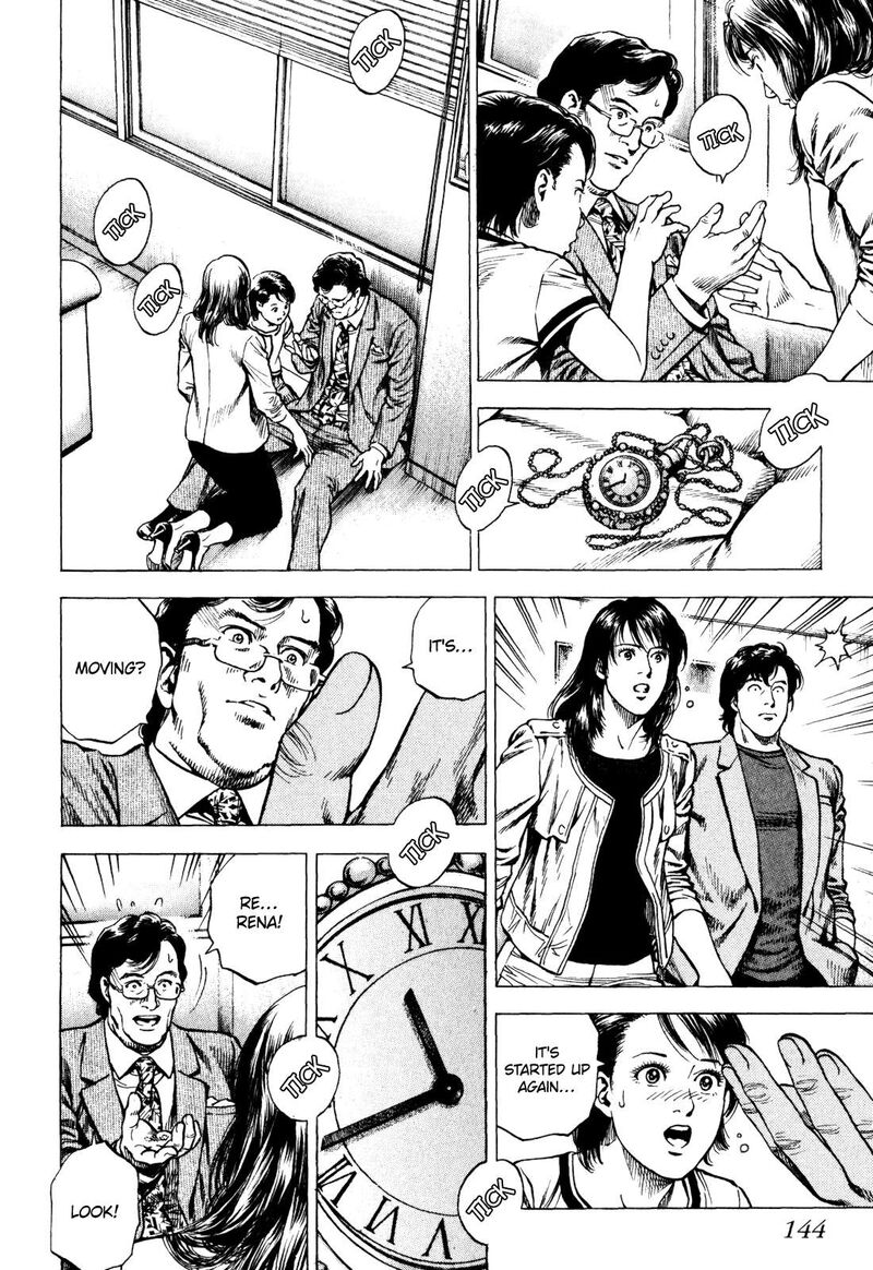 Angel Heart 2nd Season Chapter 3 Page 32