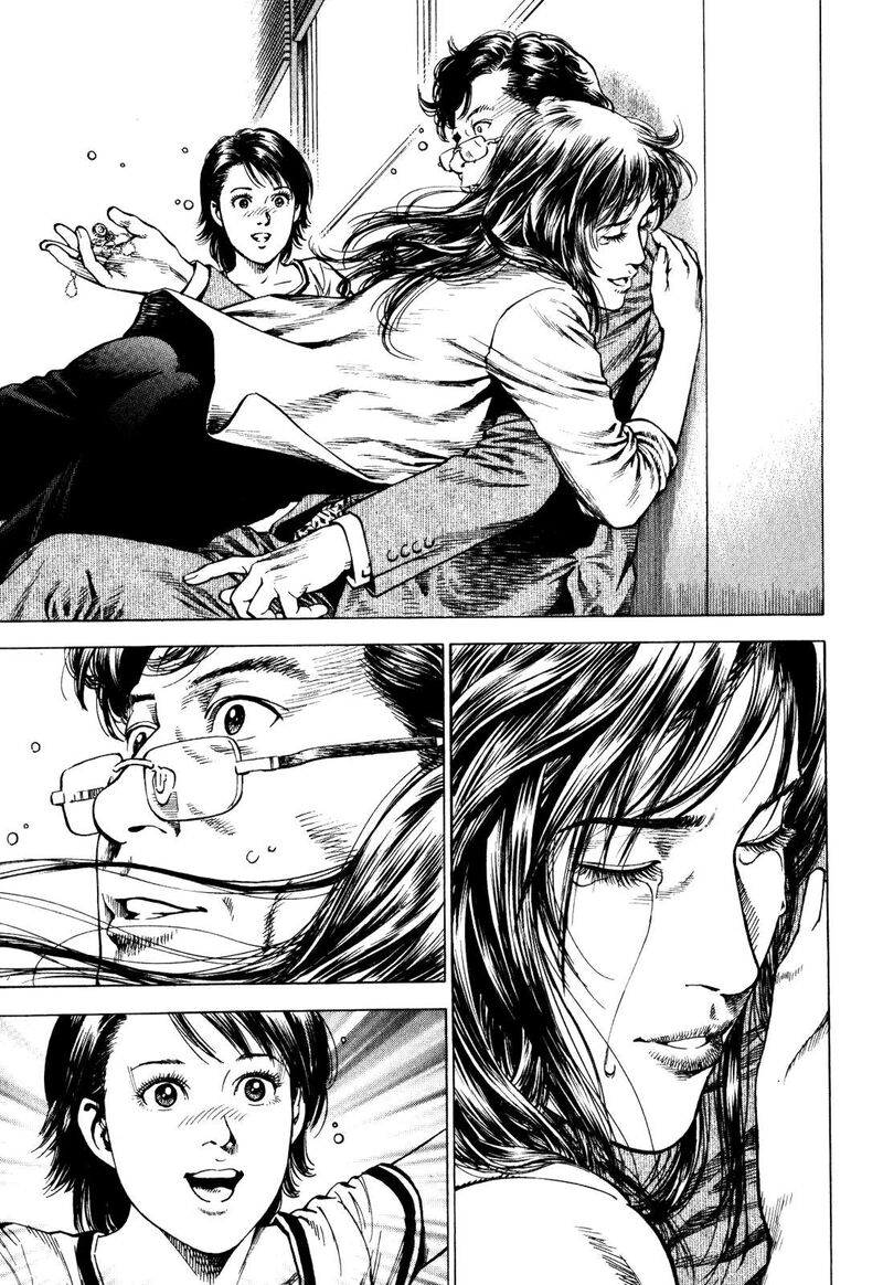 Angel Heart 2nd Season Chapter 3 Page 33