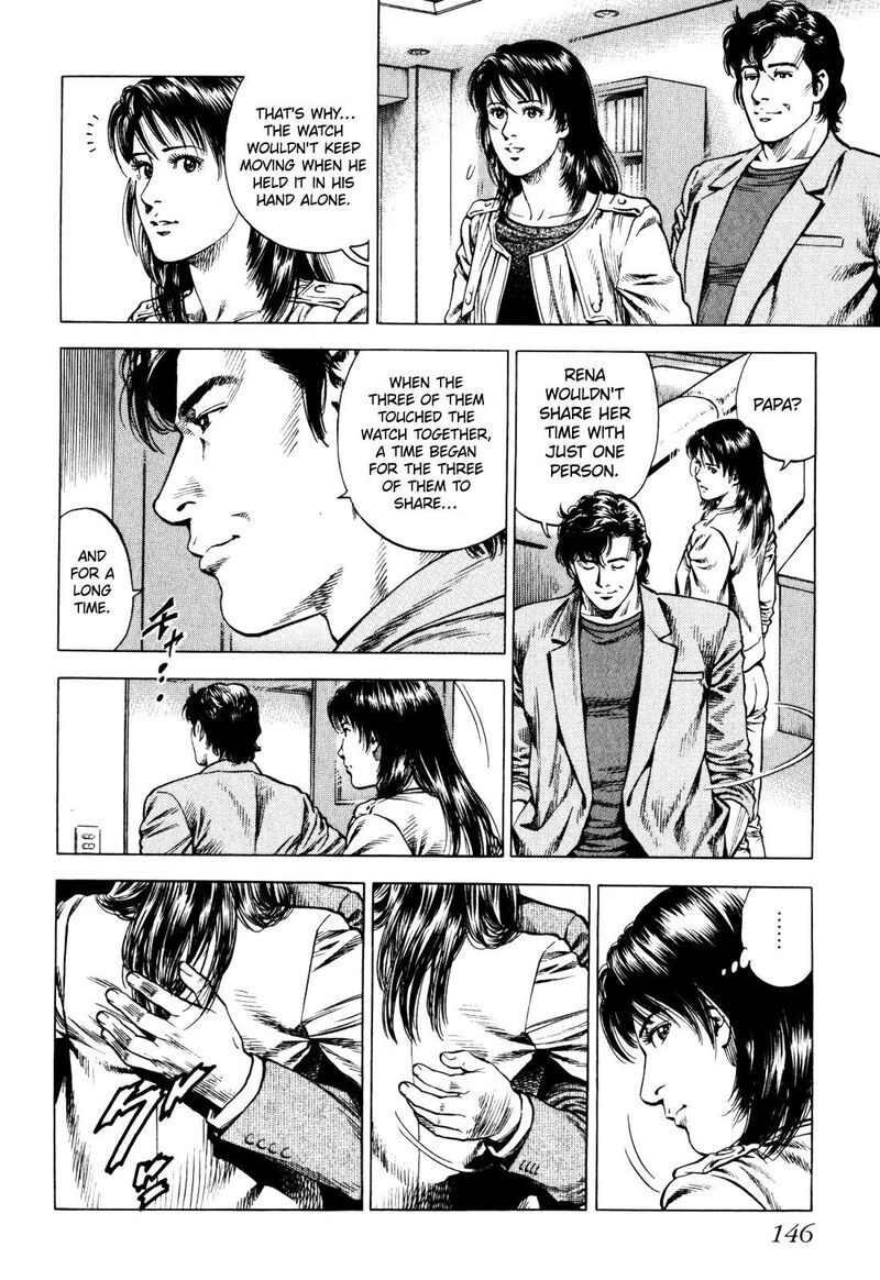 Angel Heart 2nd Season Chapter 3 Page 34