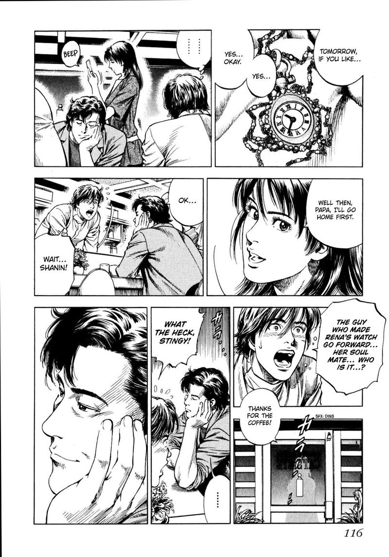 Angel Heart 2nd Season Chapter 3 Page 4