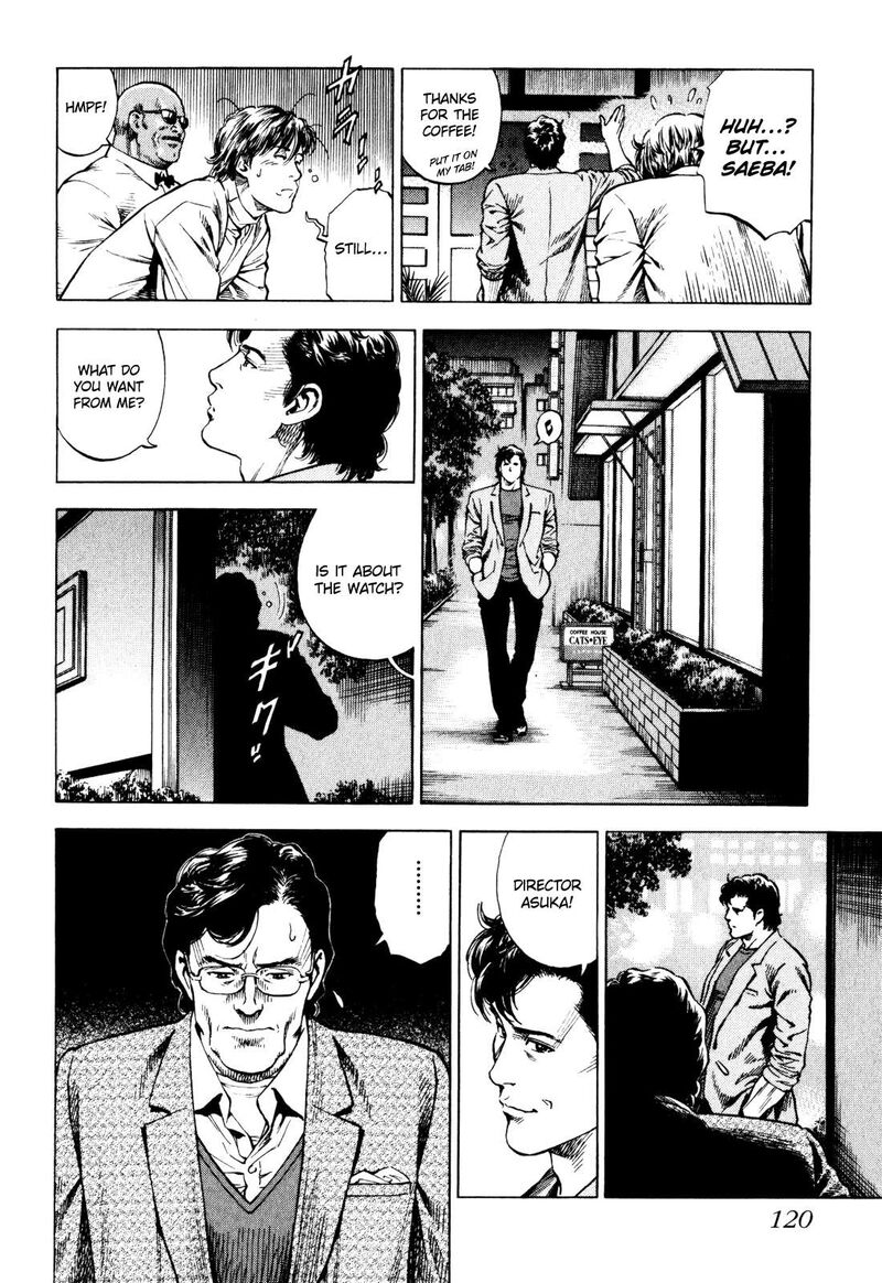 Angel Heart 2nd Season Chapter 3 Page 8