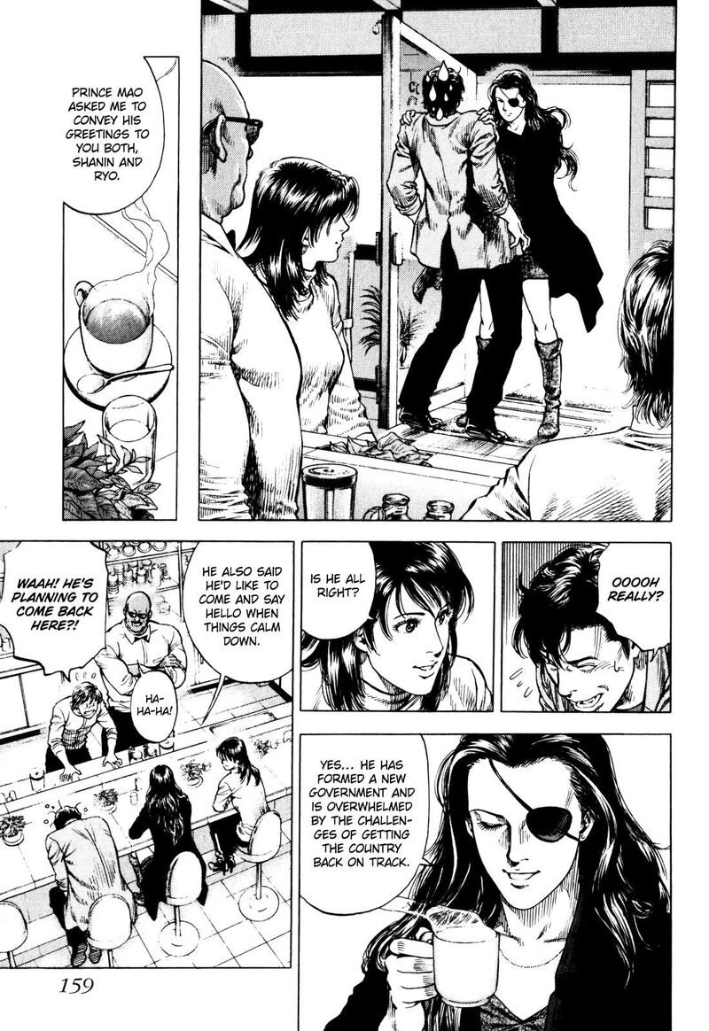Angel Heart 2nd Season Chapter 4 Page 11