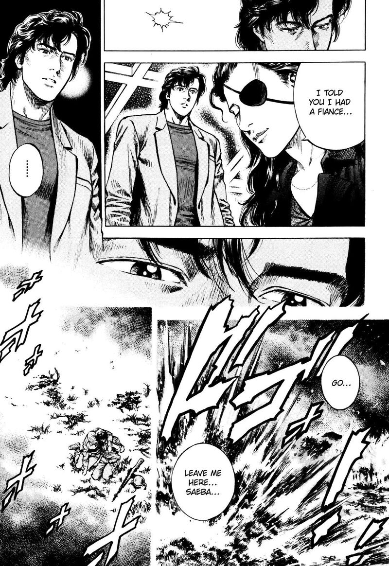 Angel Heart 2nd Season Chapter 4 Page 17