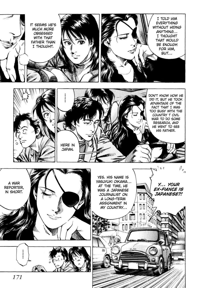 Angel Heart 2nd Season Chapter 4 Page 23