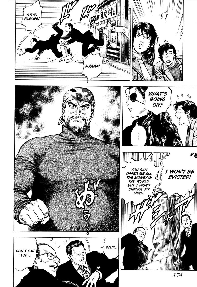 Angel Heart 2nd Season Chapter 4 Page 25