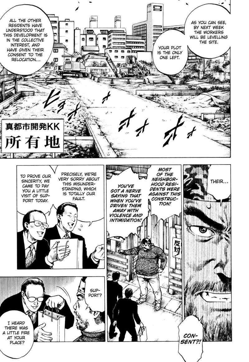 Angel Heart 2nd Season Chapter 4 Page 26