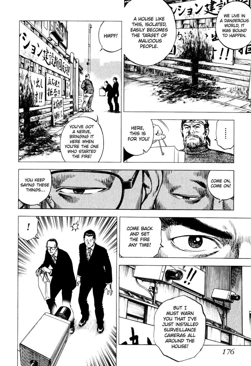 Angel Heart 2nd Season Chapter 4 Page 27