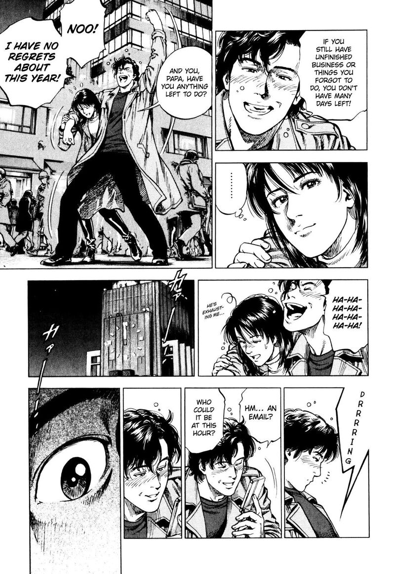 Angel Heart 2nd Season Chapter 4 Page 3