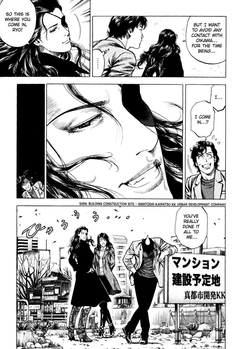 Angel Heart 2nd Season Chapter 4 Page 32