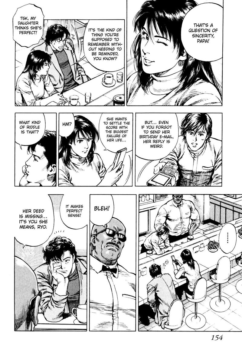 Angel Heart 2nd Season Chapter 4 Page 6