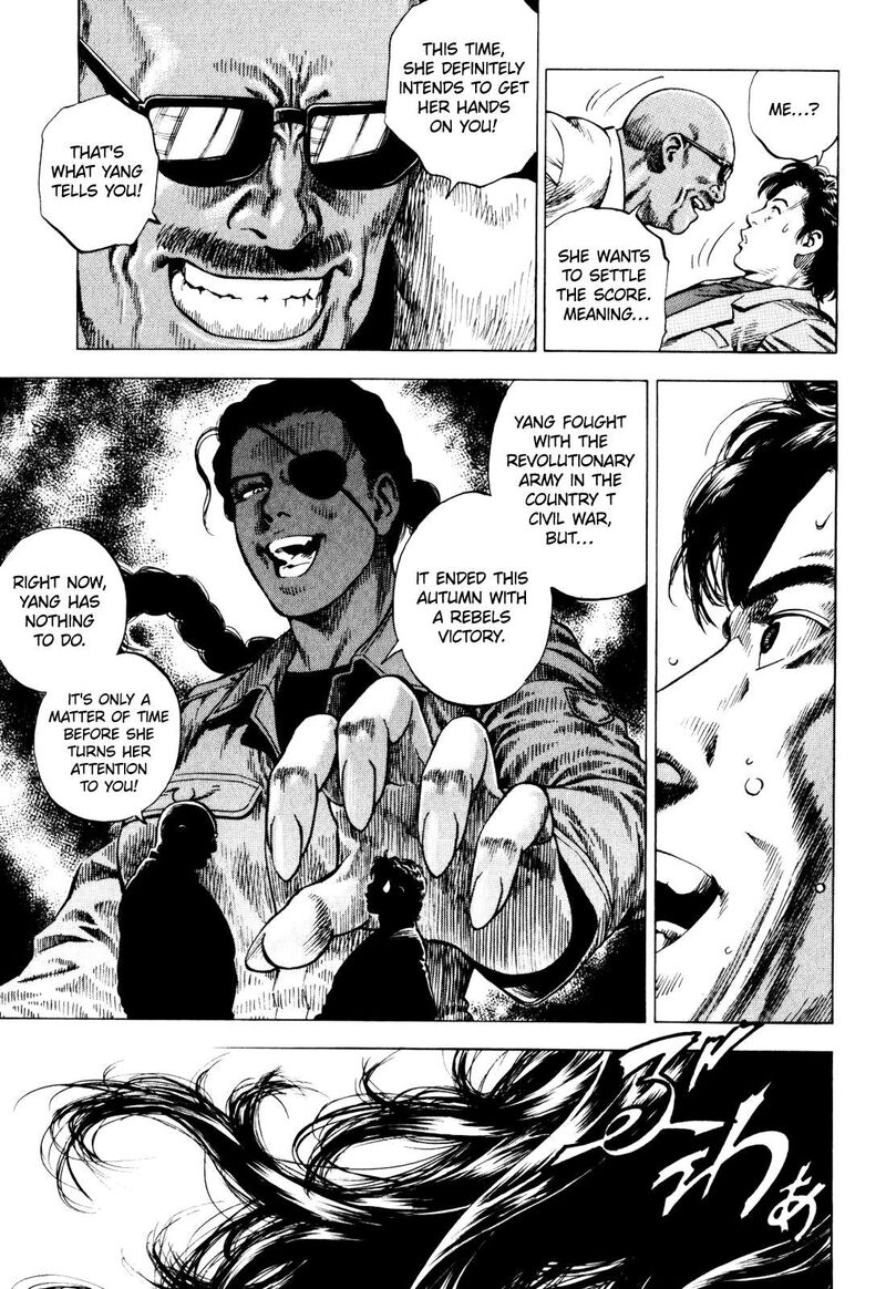 Angel Heart 2nd Season Chapter 4 Page 7
