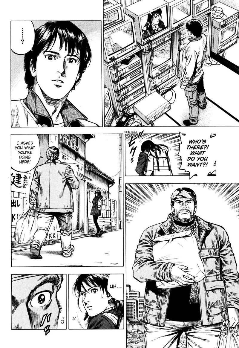 Angel Heart 2nd Season Chapter 5 Page 10