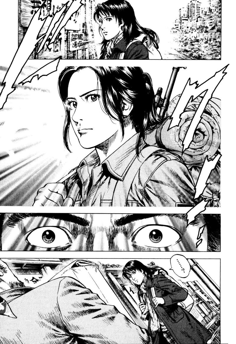 Angel Heart 2nd Season Chapter 5 Page 11