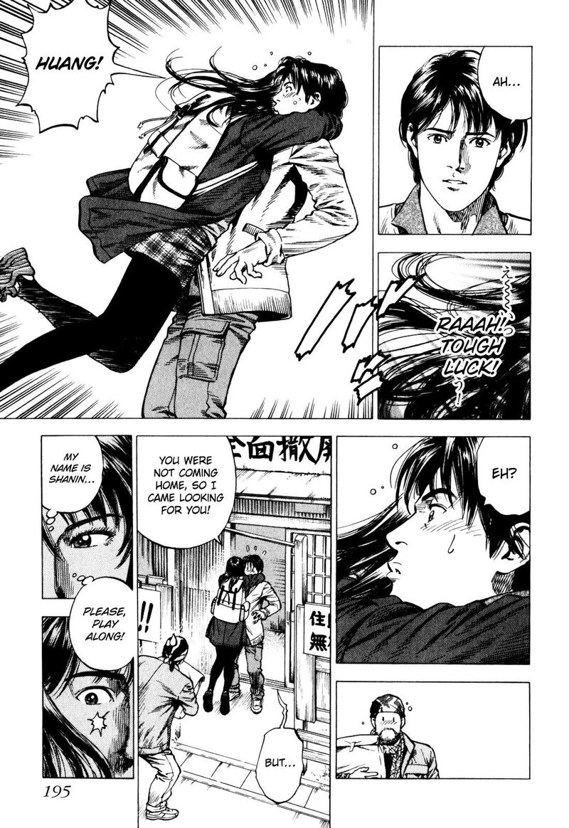 Angel Heart 2nd Season Chapter 5 Page 13