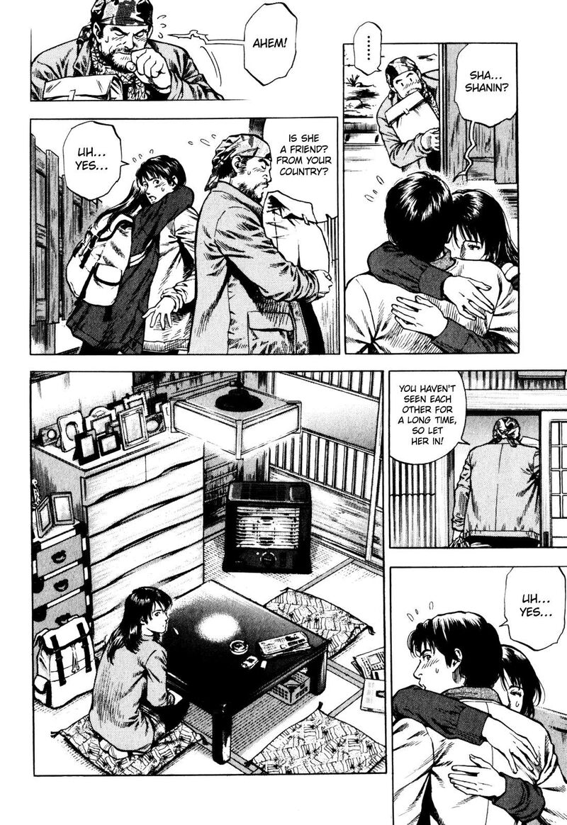 Angel Heart 2nd Season Chapter 5 Page 14