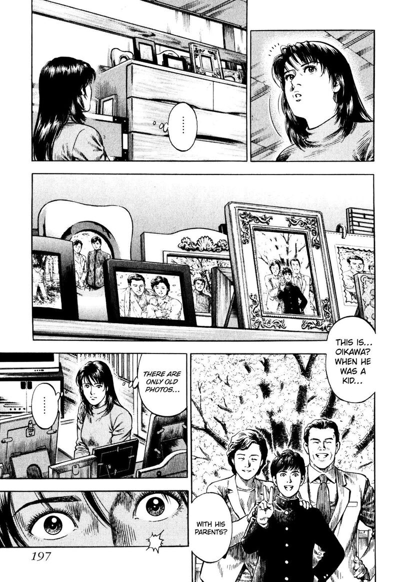 Angel Heart 2nd Season Chapter 5 Page 15