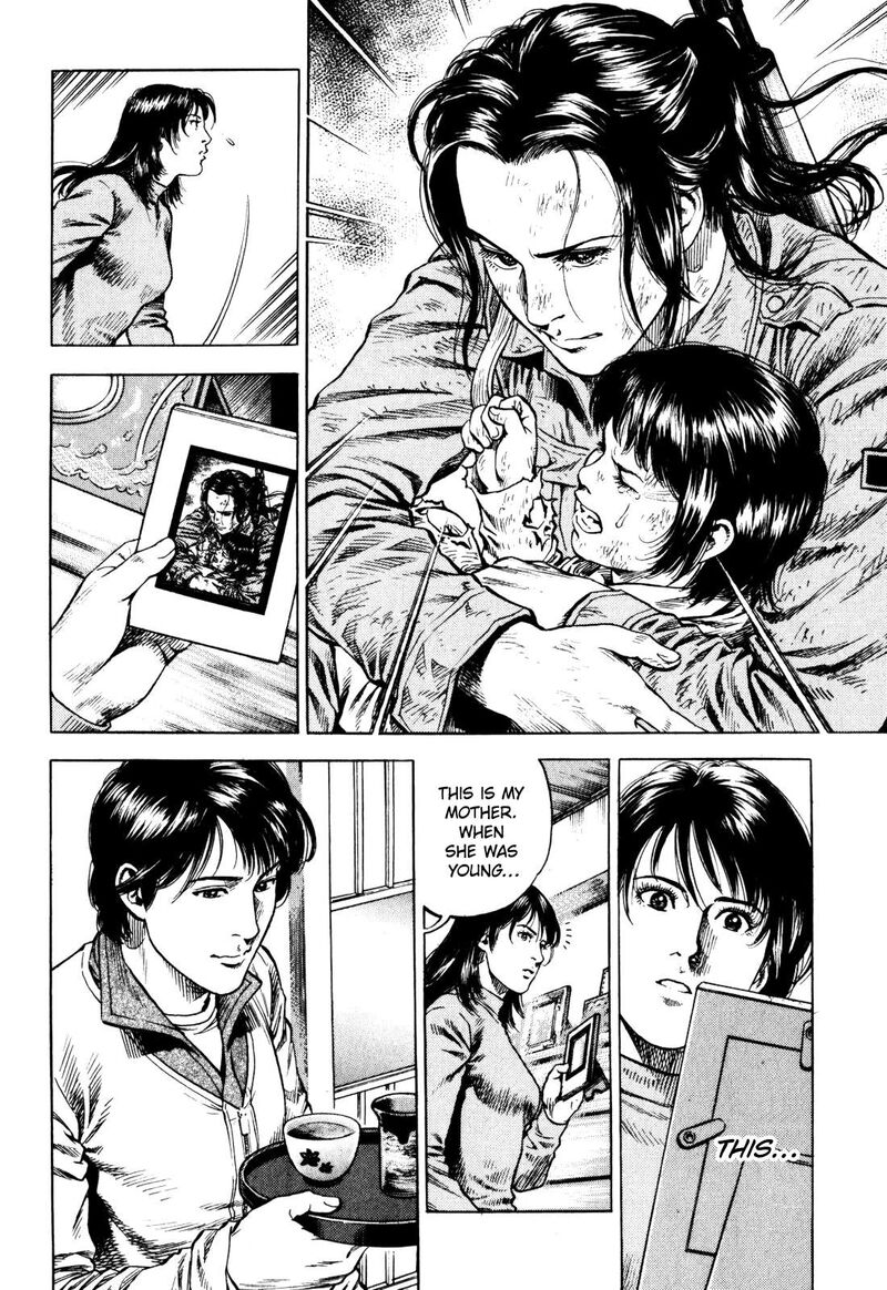 Angel Heart 2nd Season Chapter 5 Page 16