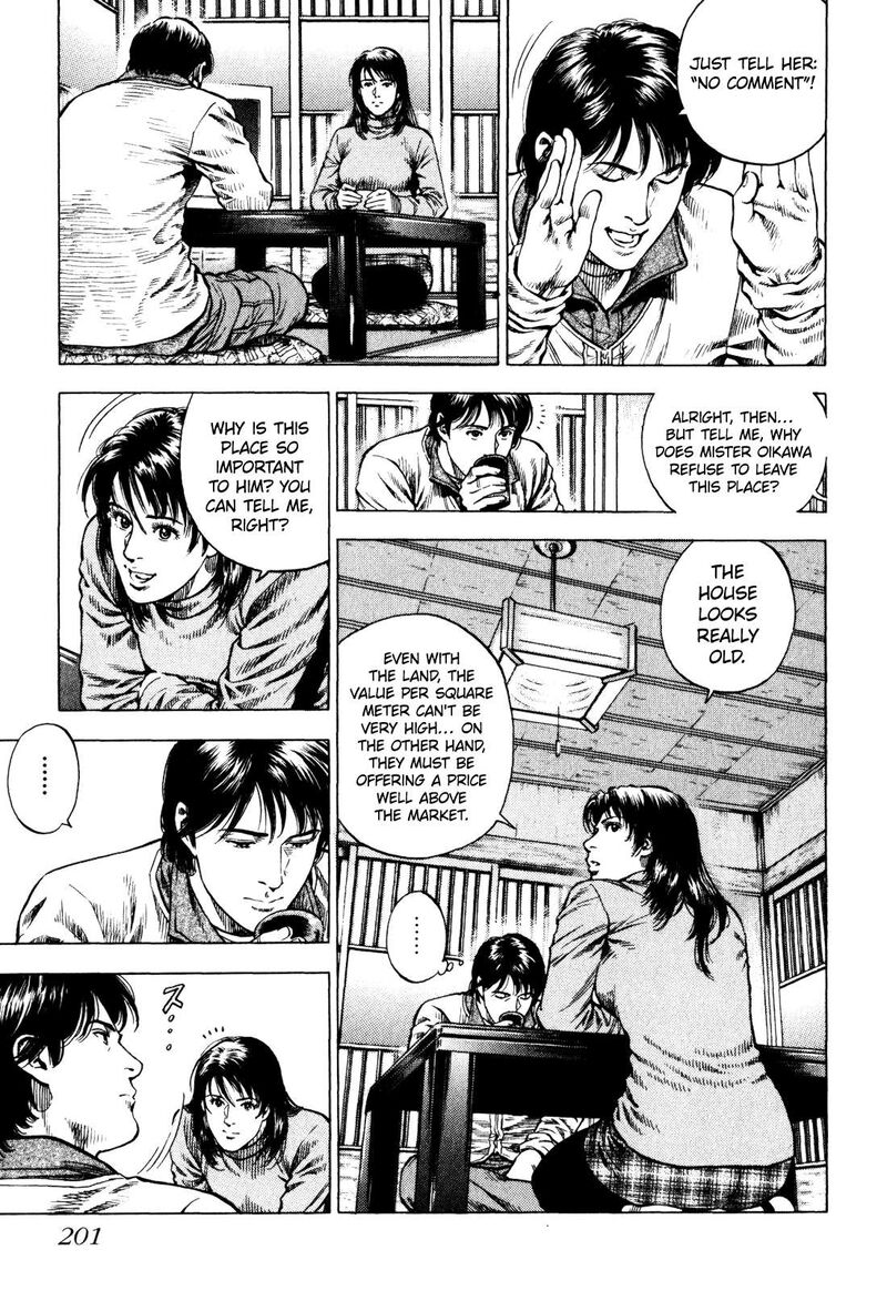 Angel Heart 2nd Season Chapter 5 Page 19