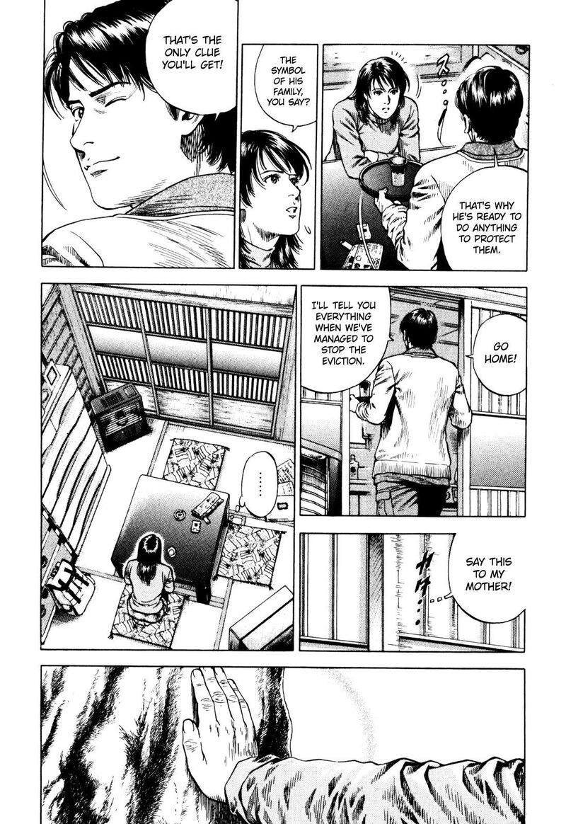 Angel Heart 2nd Season Chapter 5 Page 22