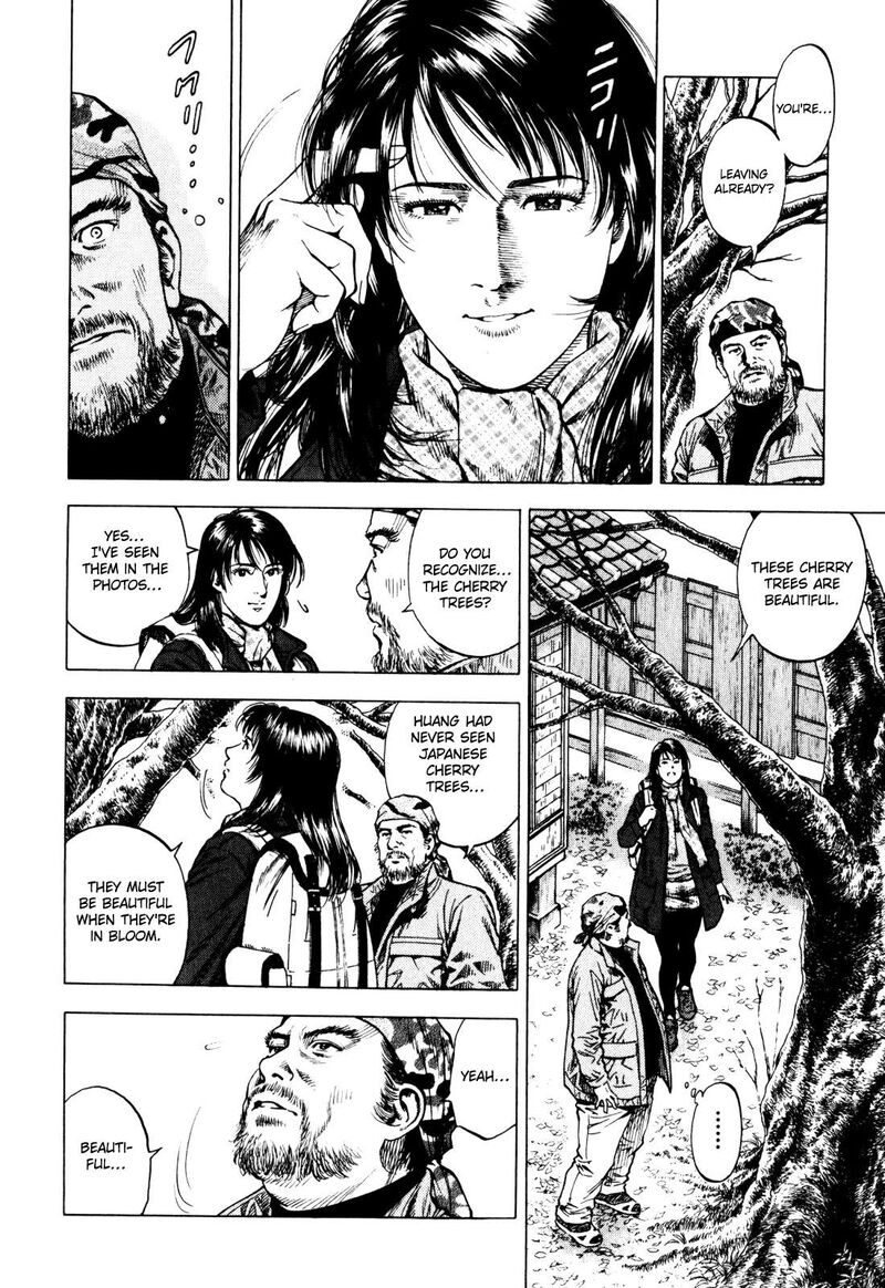 Angel Heart 2nd Season Chapter 5 Page 24