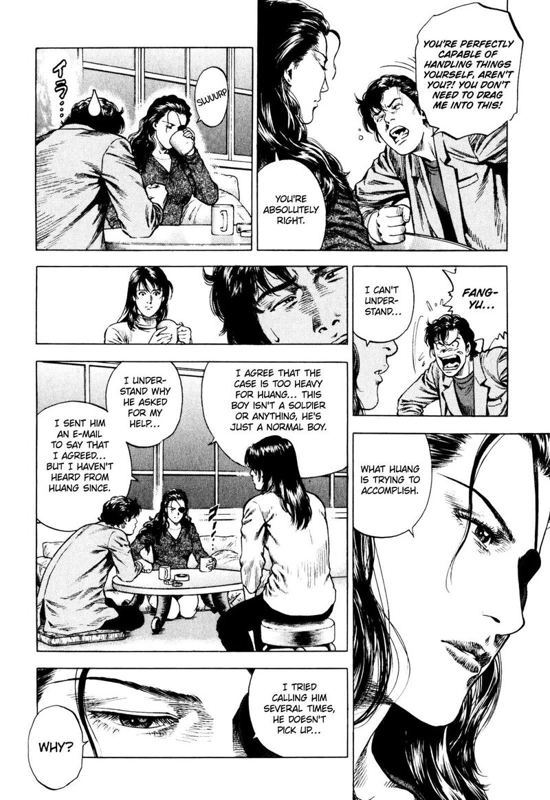 Angel Heart 2nd Season Chapter 5 Page 4