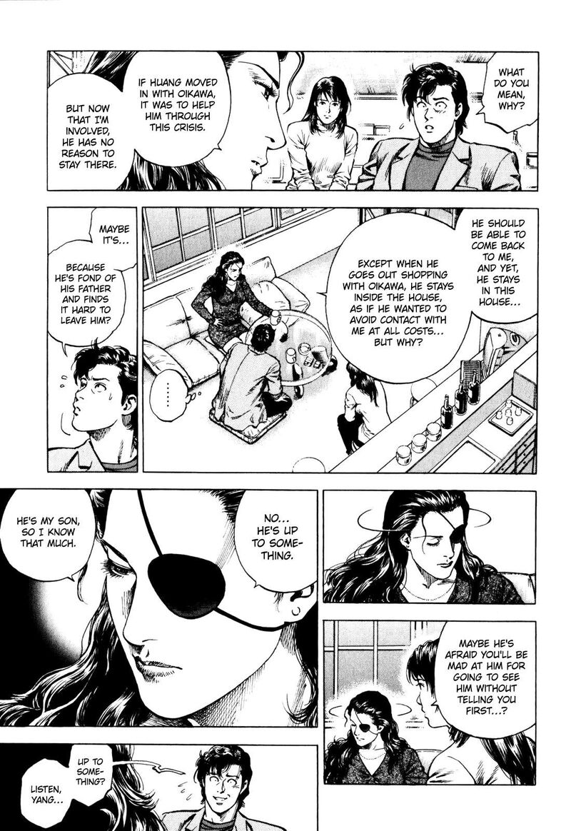 Angel Heart 2nd Season Chapter 5 Page 5