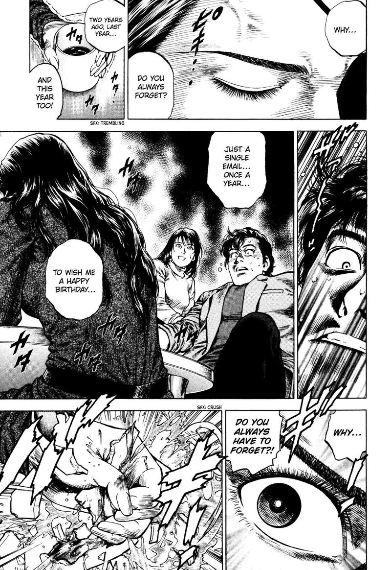 Angel Heart 2nd Season Chapter 5 Page 7