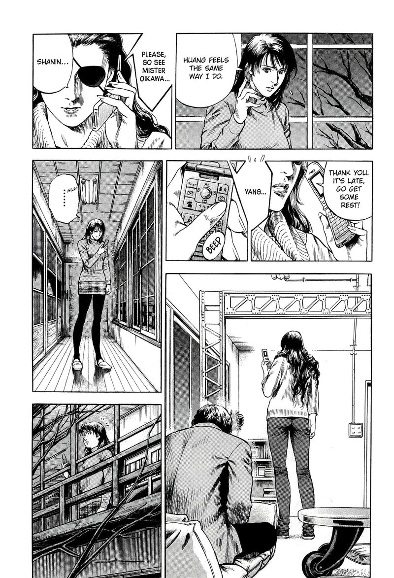 Angel Heart 2nd Season Chapter 6 Page 13