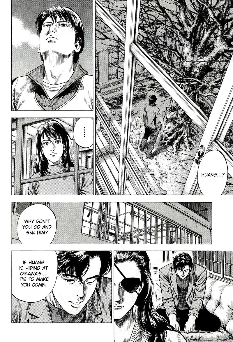 Angel Heart 2nd Season Chapter 6 Page 14