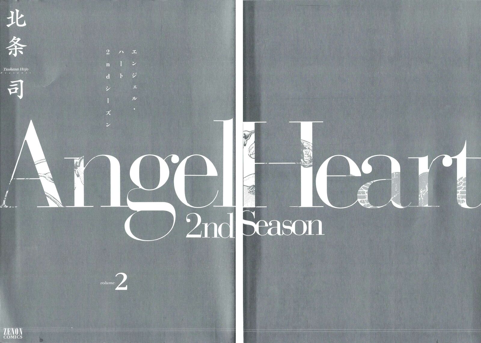 Angel Heart 2nd Season Chapter 6 Page 2