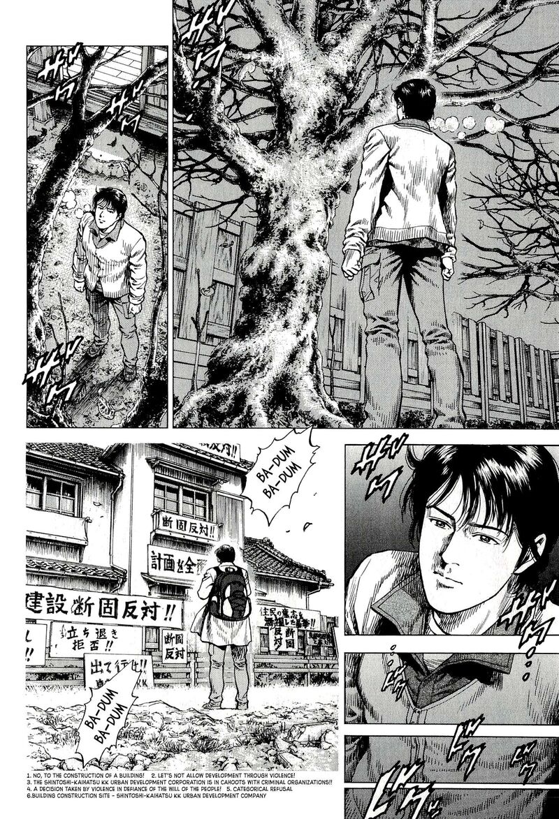 Angel Heart 2nd Season Chapter 6 Page 20