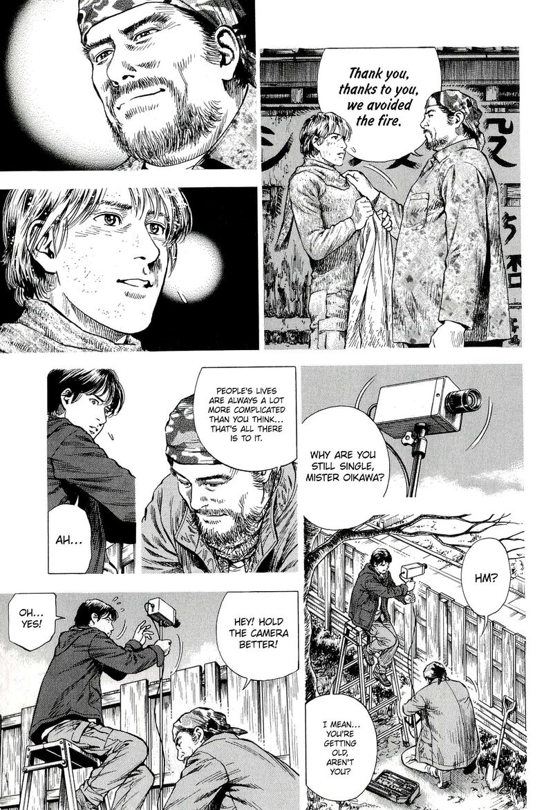 Angel Heart 2nd Season Chapter 6 Page 25