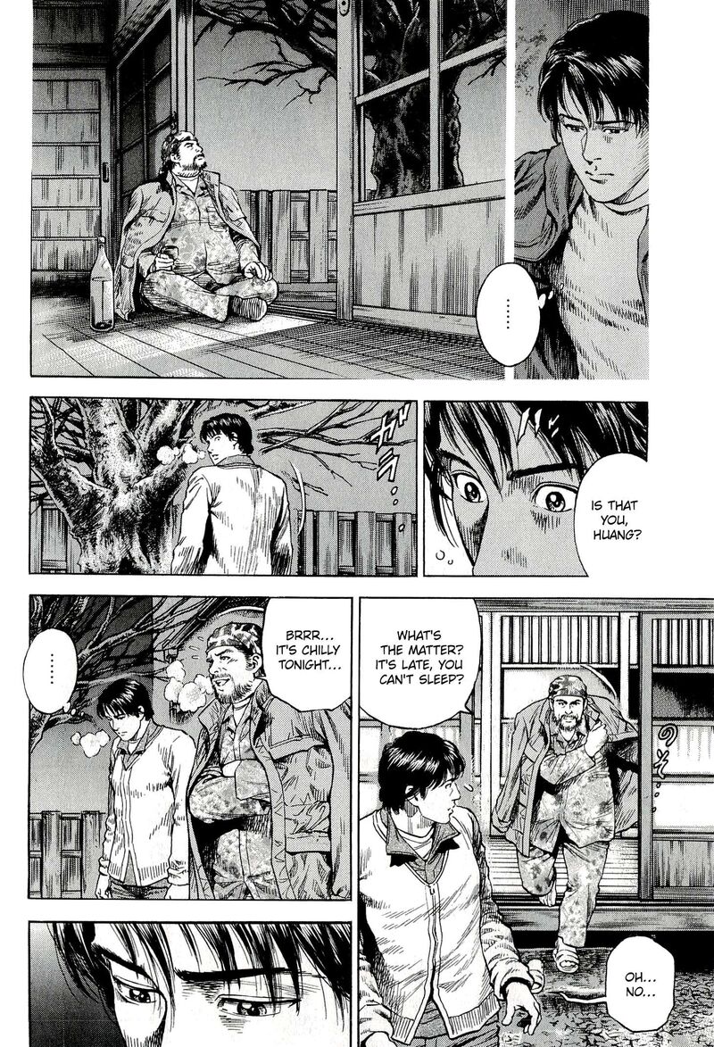 Angel Heart 2nd Season Chapter 6 Page 28
