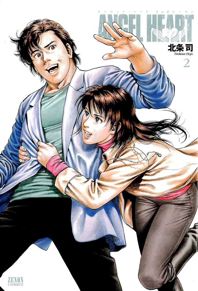 Angel Heart 2nd Season Chapter 6 Page 3