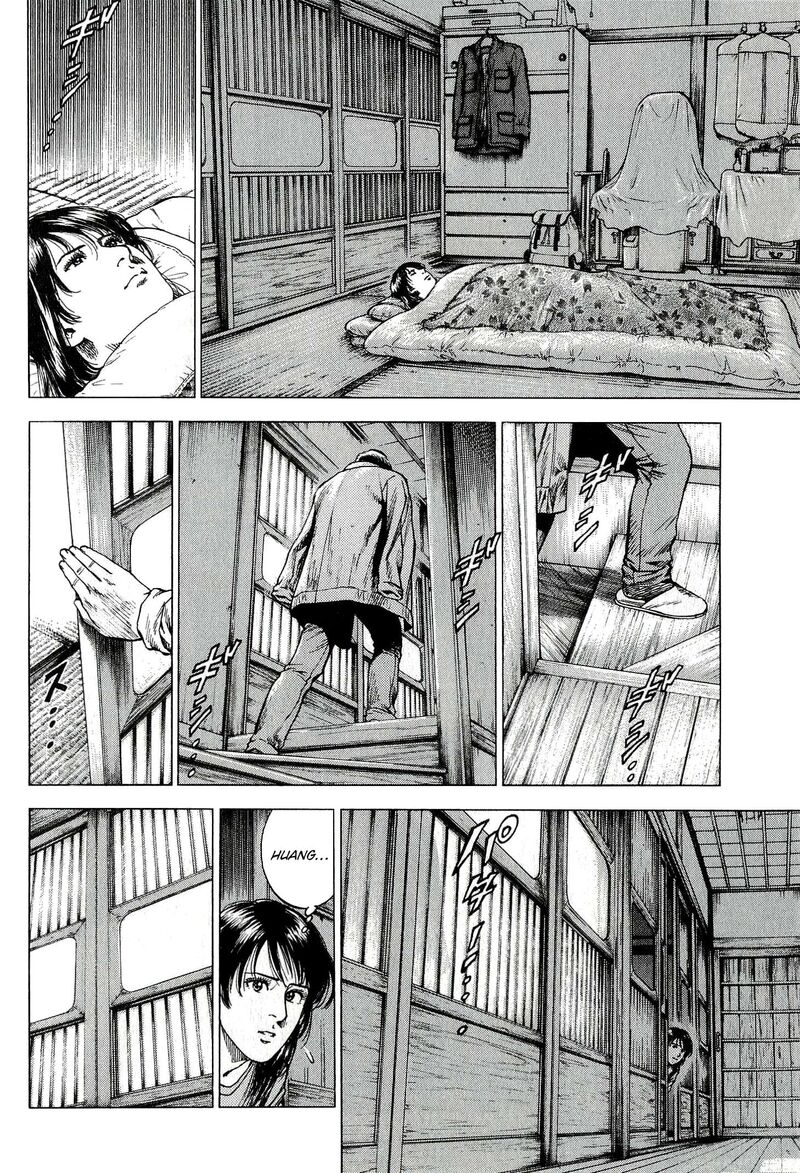 Angel Heart 2nd Season Chapter 6 Page 34