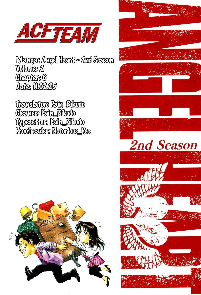 Angel Heart 2nd Season Chapter 6 Page 45
