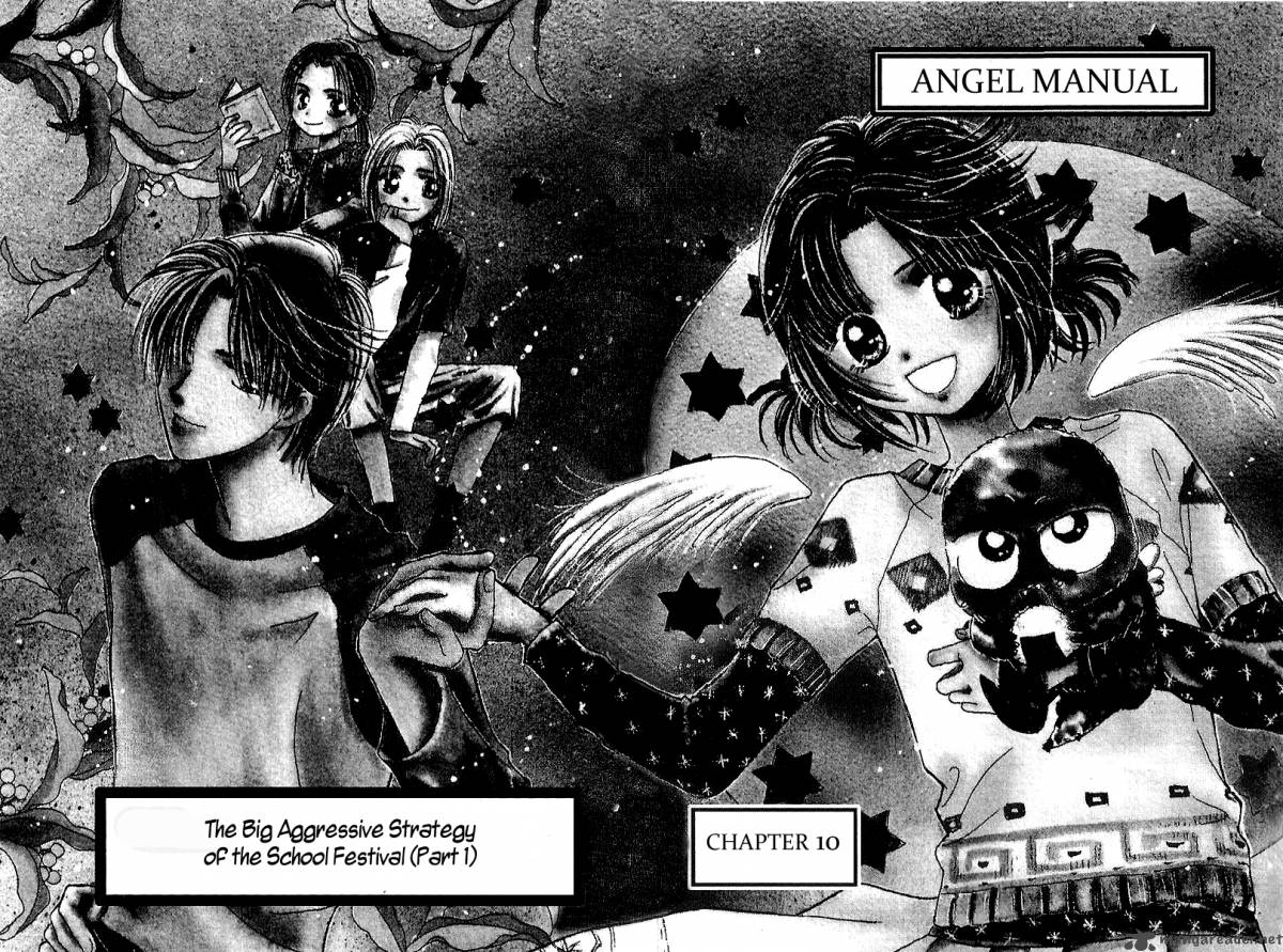 Angel Manual Chapter 10 Page 9