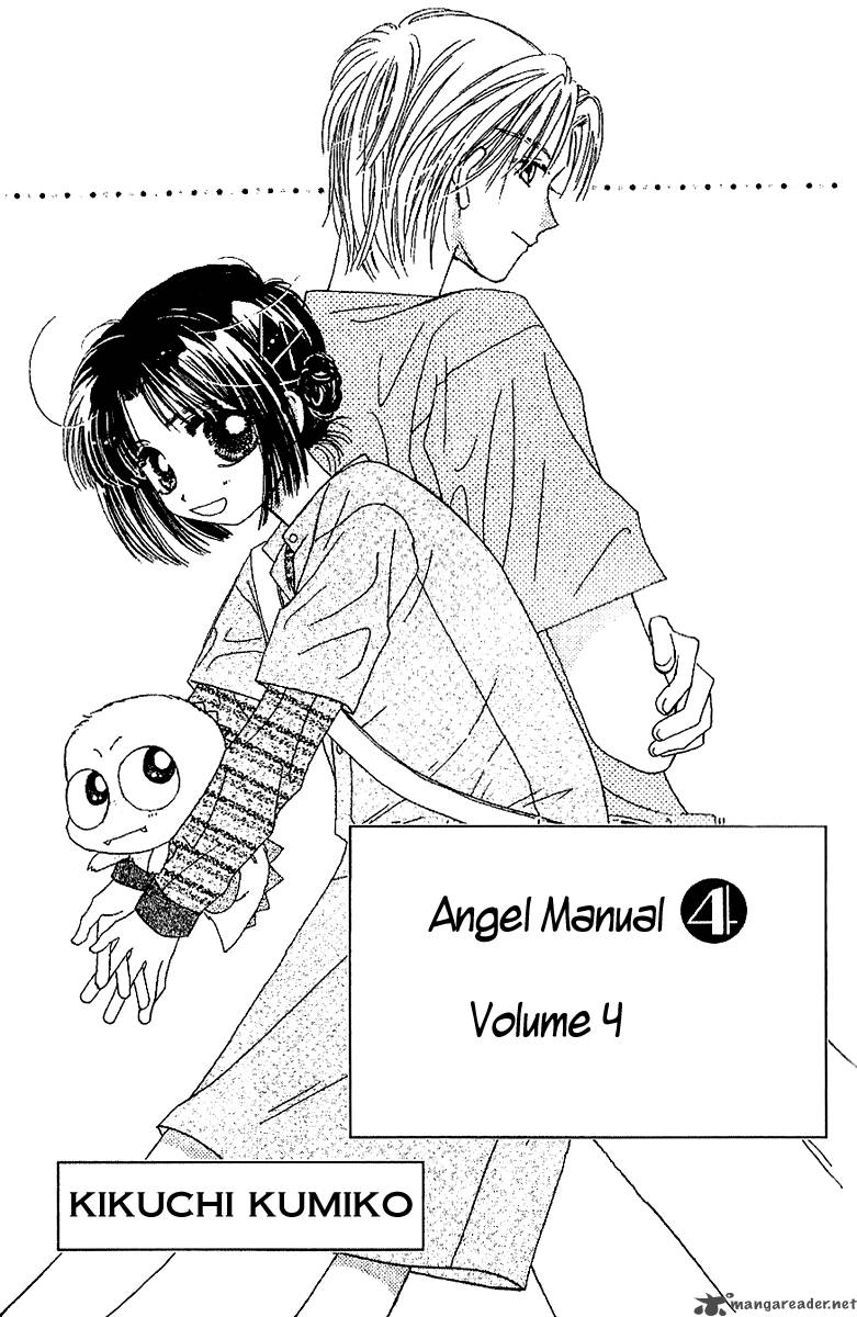 Angel Manual Chapter 15 Page 7