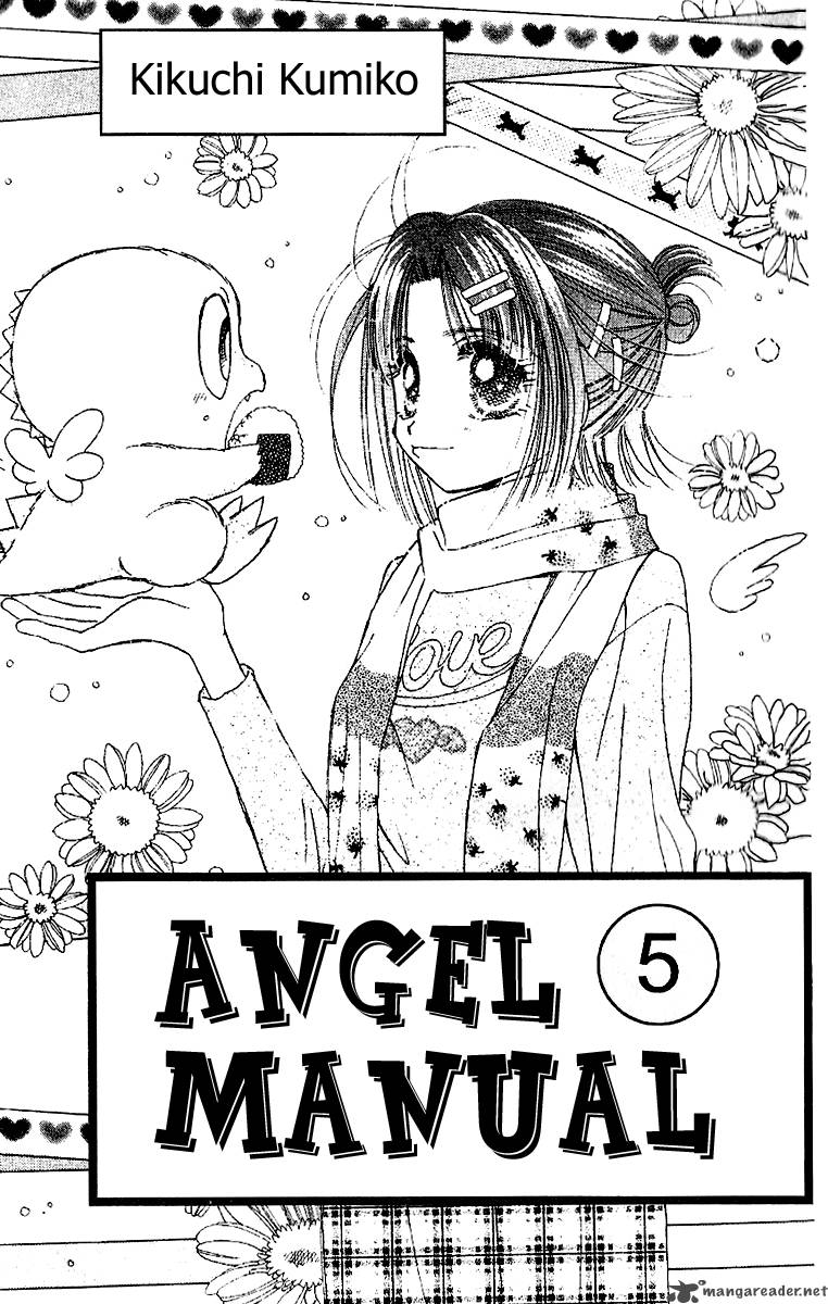 Angel Manual Chapter 19 Page 8