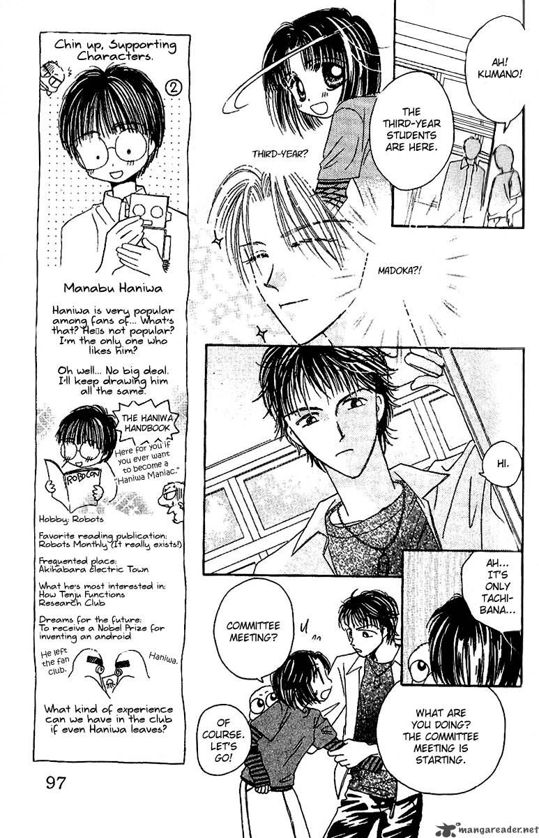 Angel Manual Chapter 21 Page 13