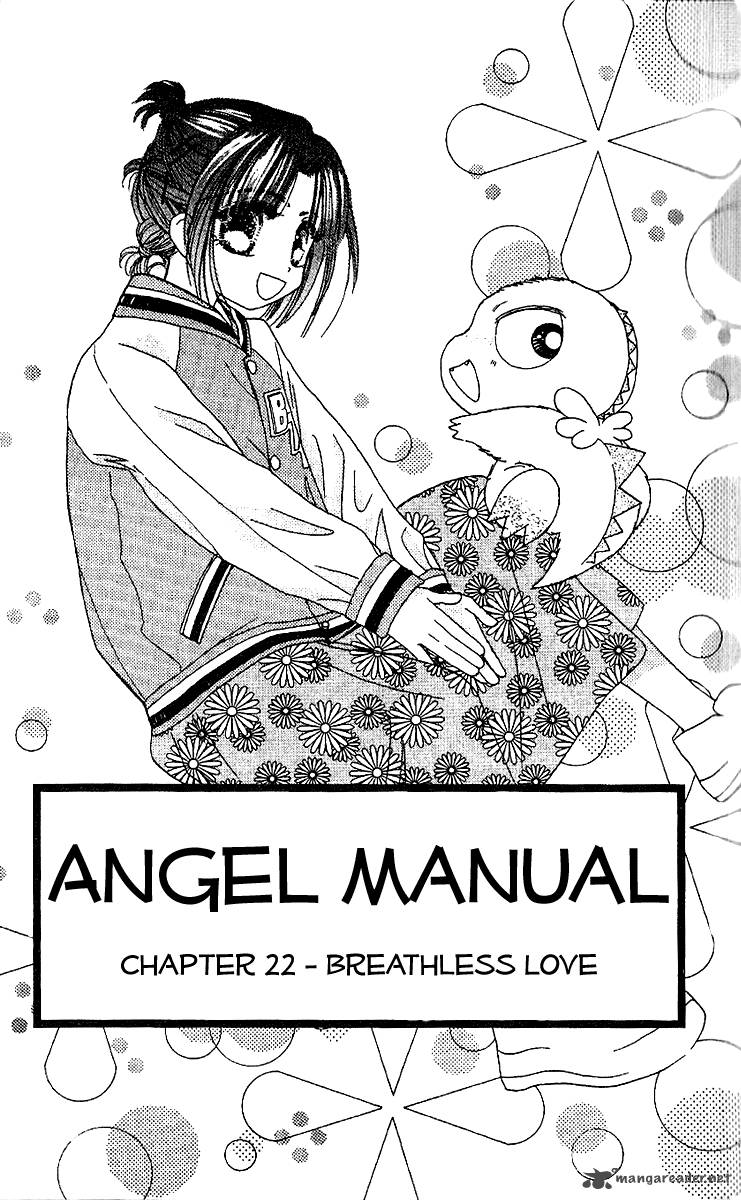 Angel Manual Chapter 22 Page 1