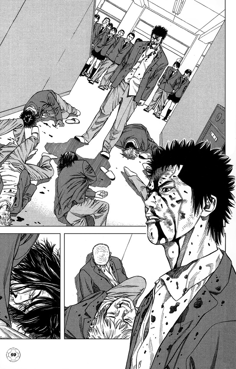 Angel Voice Chapter 1 Page 62