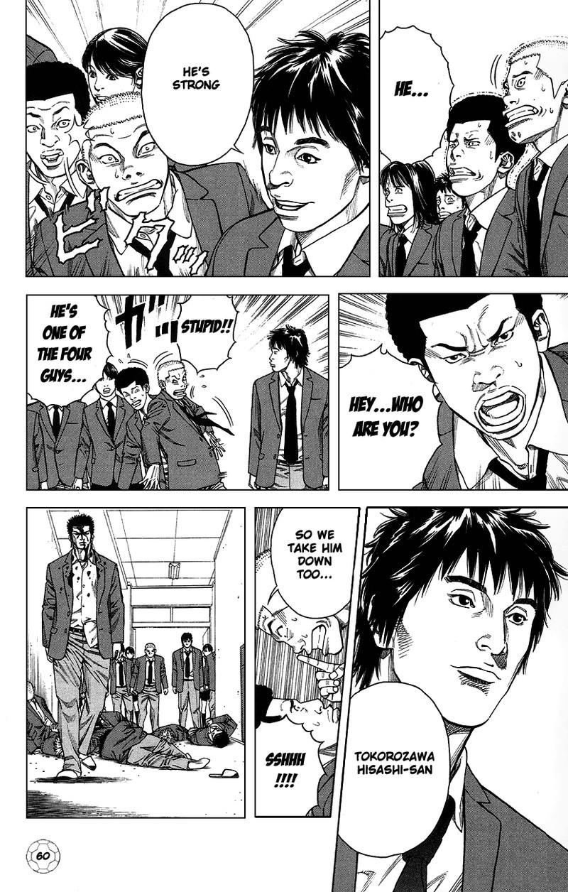 Angel Voice Chapter 1 Page 63