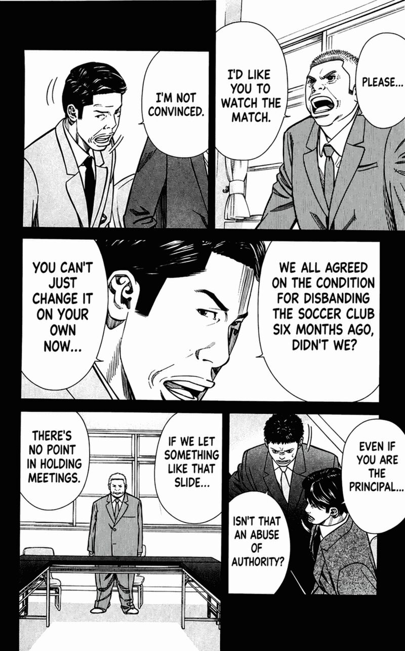 Angel Voice Chapter 100 Page 13