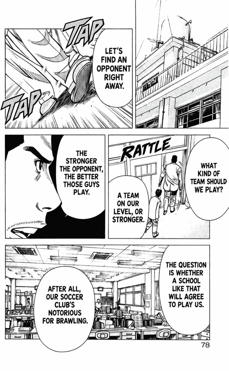 Angel Voice Chapter 100 Page 17